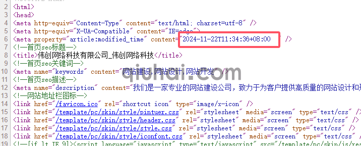 (图1) (图1)