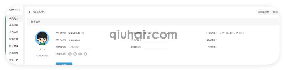 (图2)