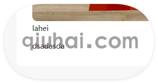 (图3)