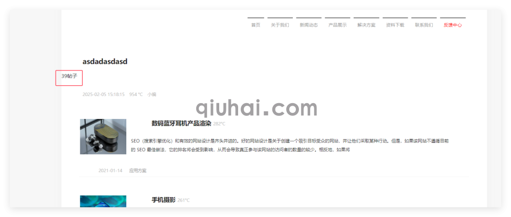 (图2)