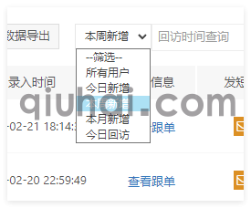(图1)
