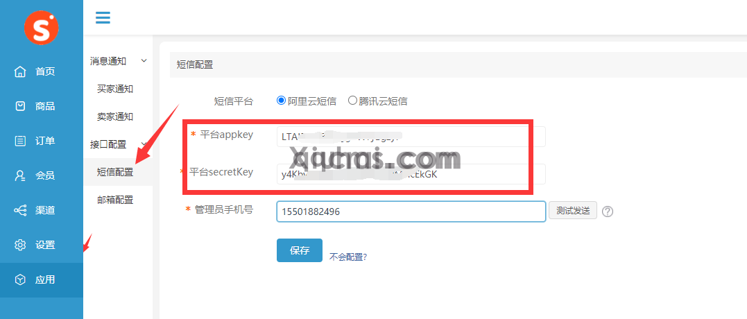 (图3)