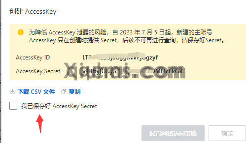 (图2)