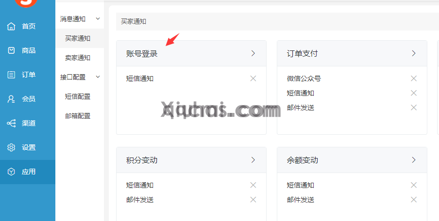 (图8)
