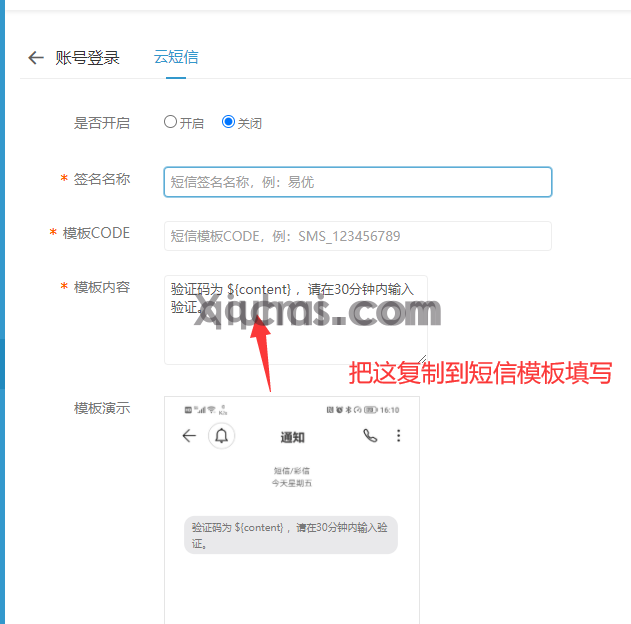 (图9)