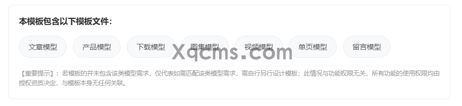 (图2)