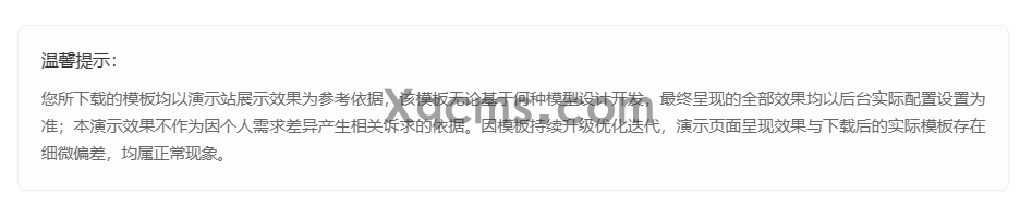 (图1)