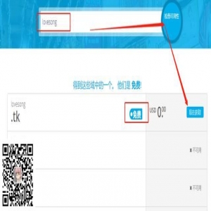 简单的建站教程,新手可以值得学习