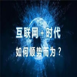 易优栏目广告不同的栏目不同的广告