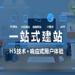 时间戳
