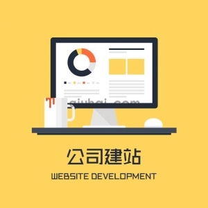 获取器