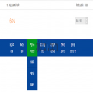 【易优CMS】头部导航样式八