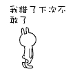 (图1) (图1)