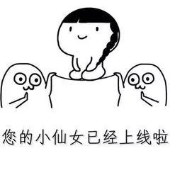 (图3) (图3)