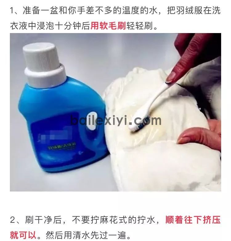 (图2)