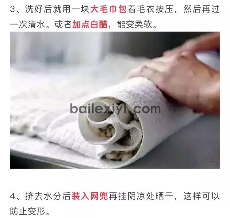 (图8)