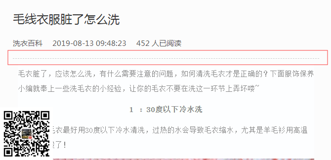 (图1)