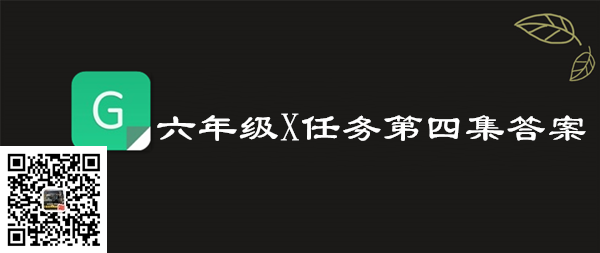 (图1) (图1)