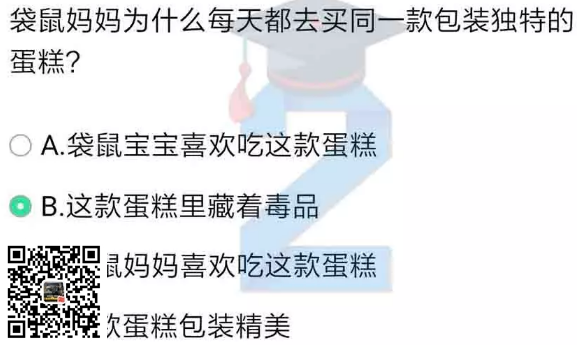 (图3) (图3)