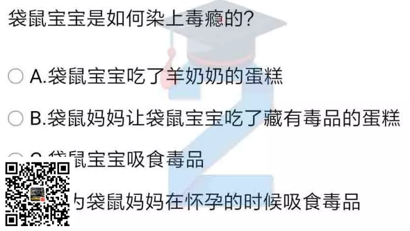 (图5) (图5)