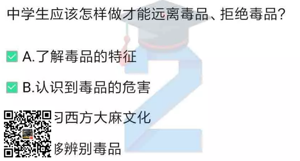 (图6) (图6)