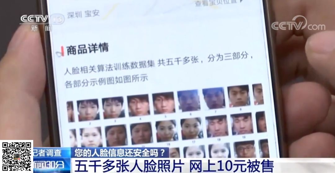 (图3) (图3)