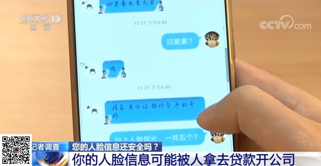 (图4) (图4)