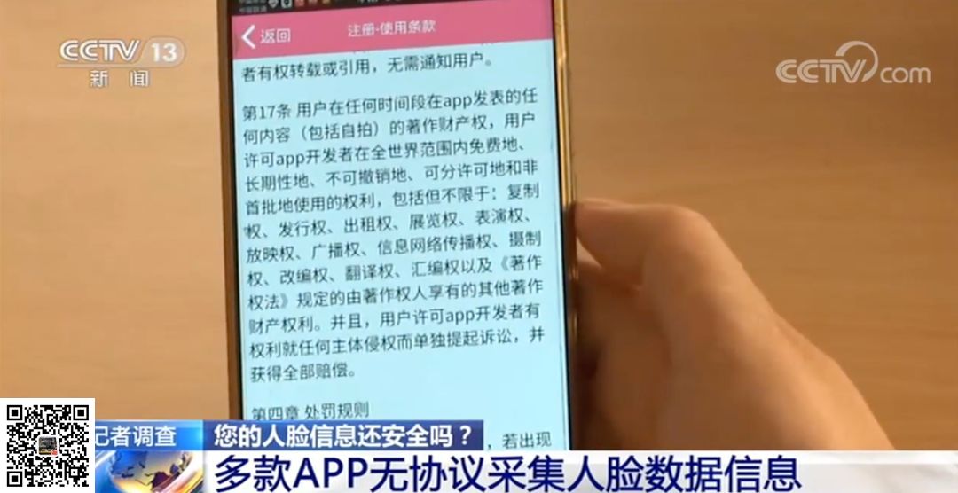 (图5) (图5)