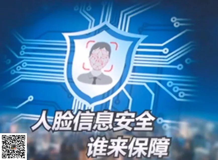 (图7) (图7)