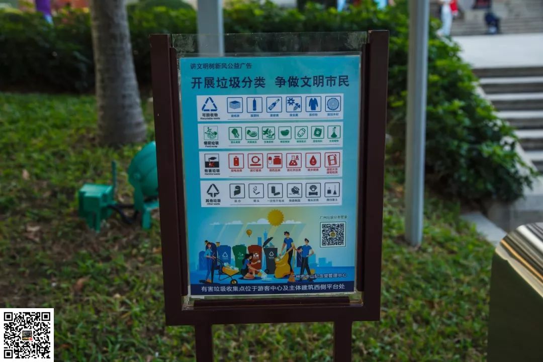(图6) (图6)