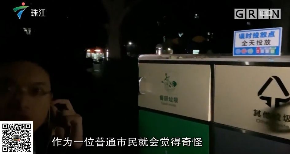 (图10) (图10)
