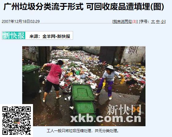 (图16) (图16)