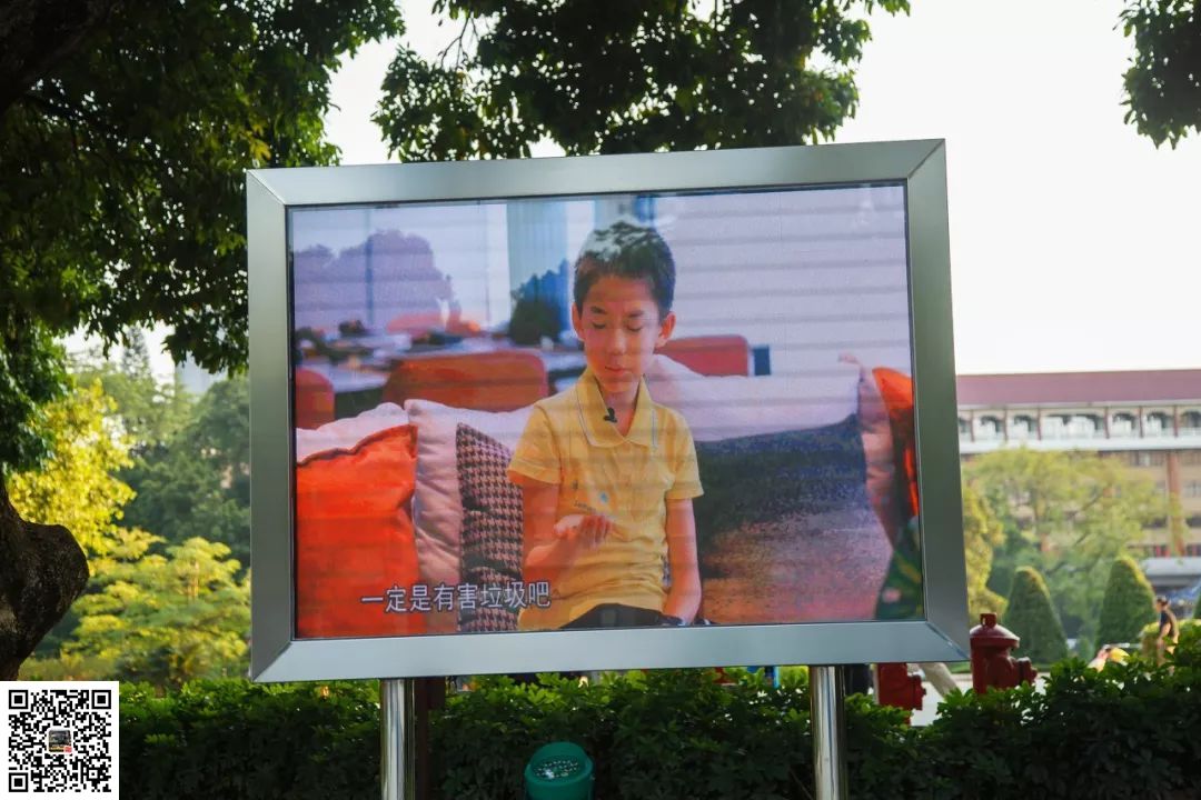 (图20) (图20)