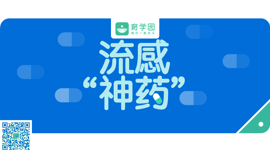 (图1)