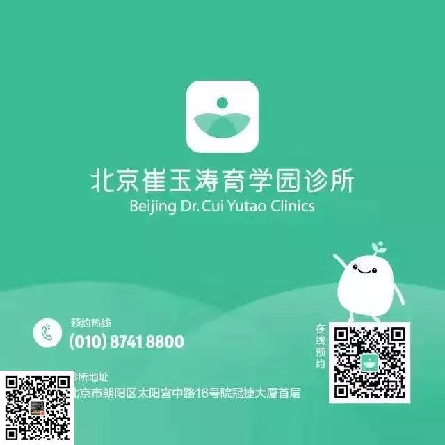 (图9)