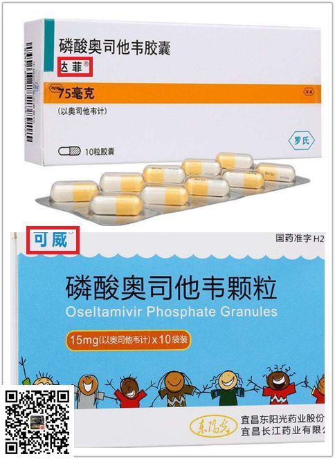 (图7)