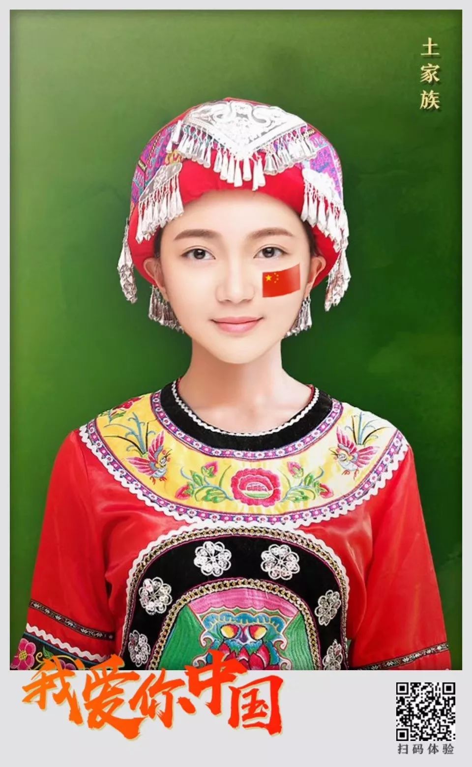 (图3)