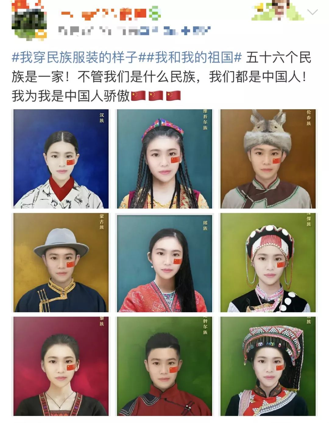 (图2)