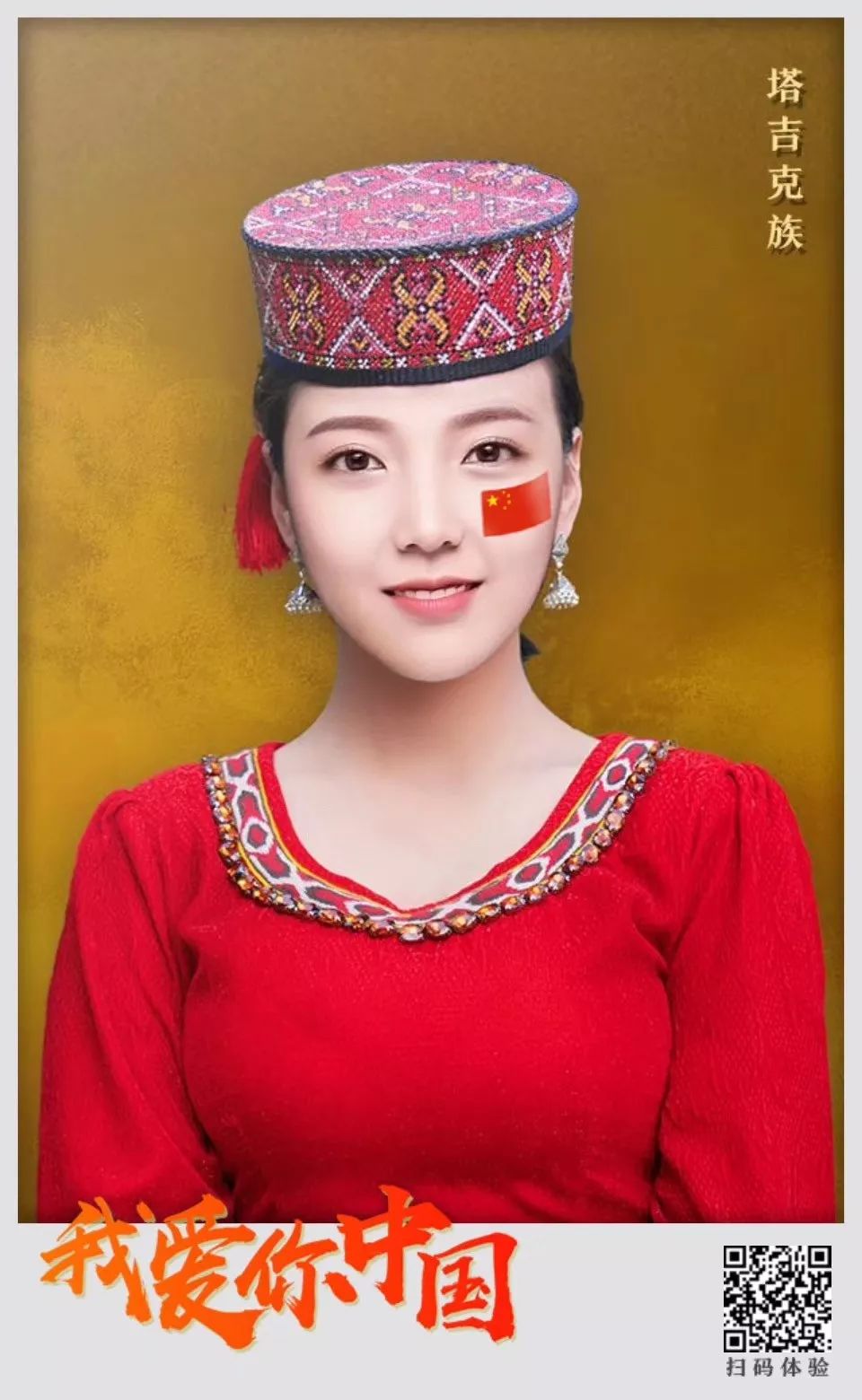 (图4)