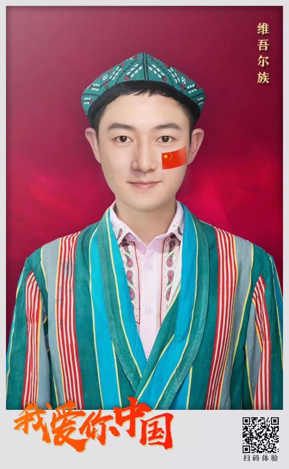 (图5)