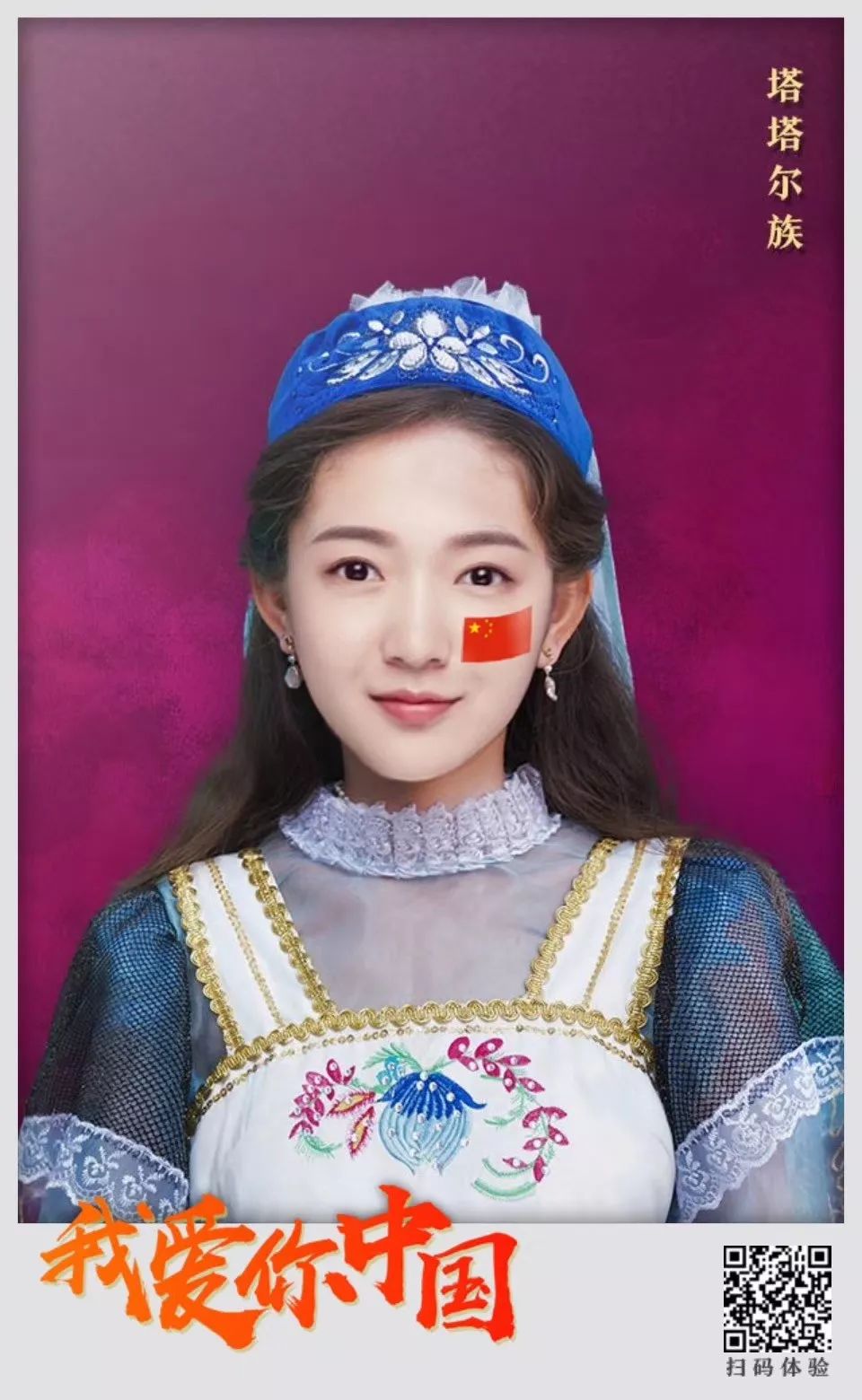 (图8)