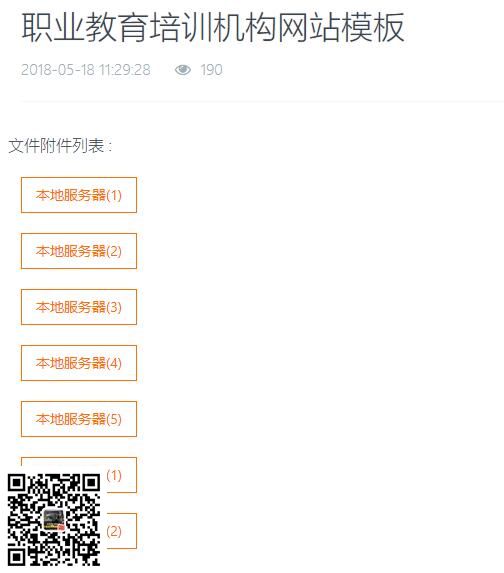 (图1) (图1)