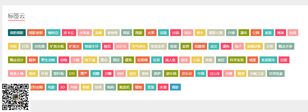 (图1)