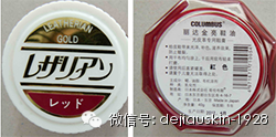 (图2) (图2)
