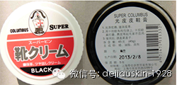 (图3) (图3)