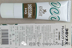 (图5) (图5)
