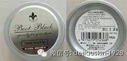 (图6) (图6)