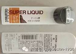 (图8) (图8)