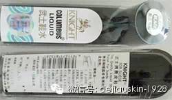 (图11) (图11)