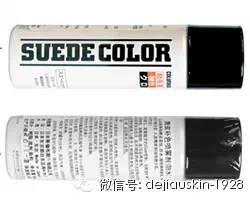 (图12) (图12)